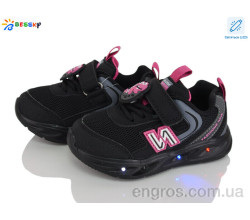 Кроссовки Bessky-Kellaifeng